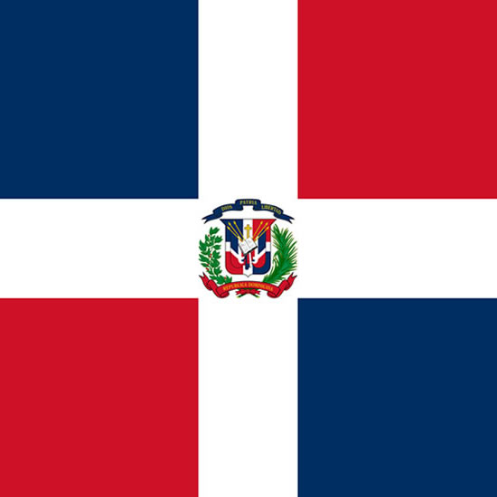 Cupones PedidosYa República Dominicana